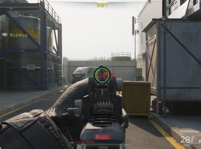 COD BO7のガウスアクセラーターで戦闘
